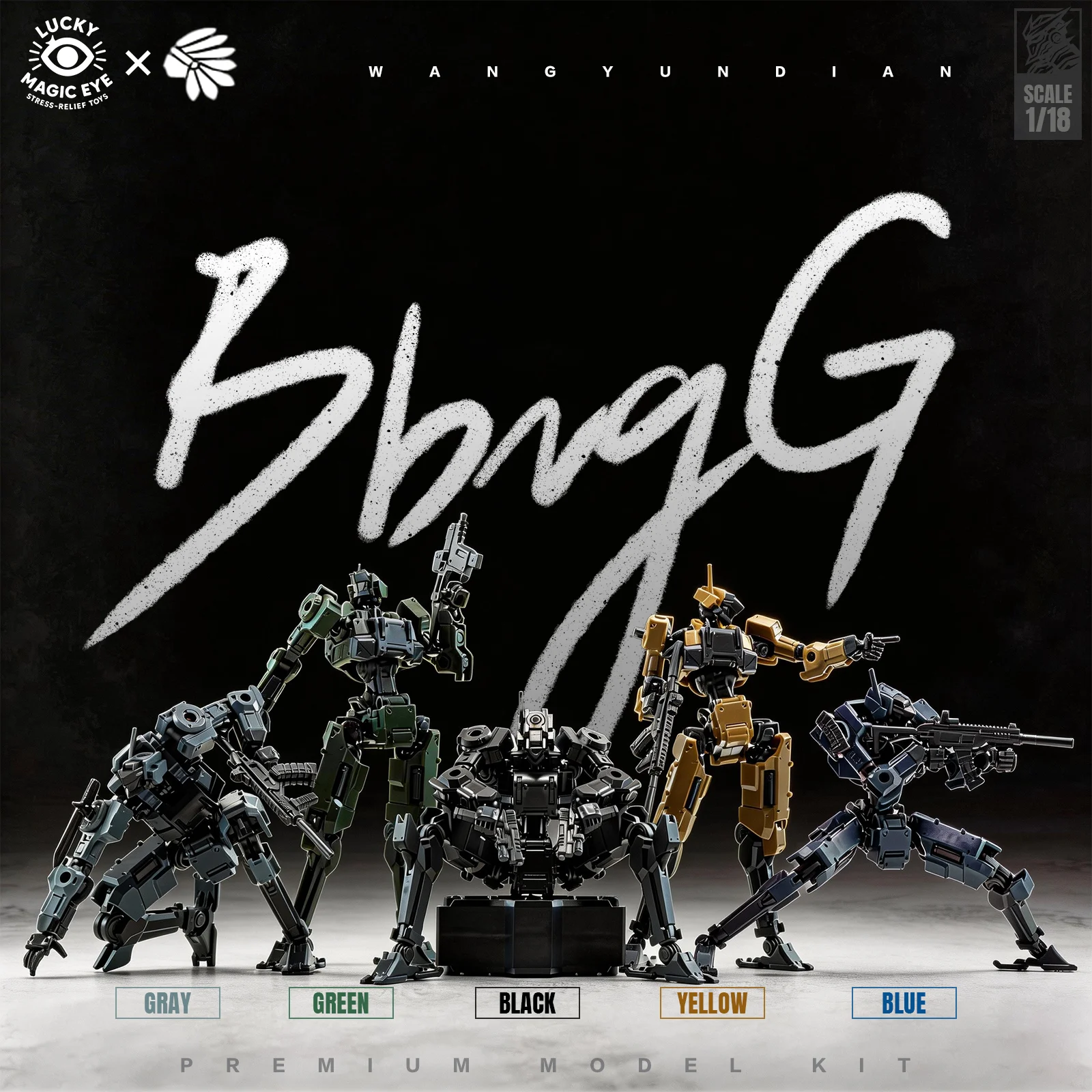 Fenrir A2 Standard Type 2-Pack