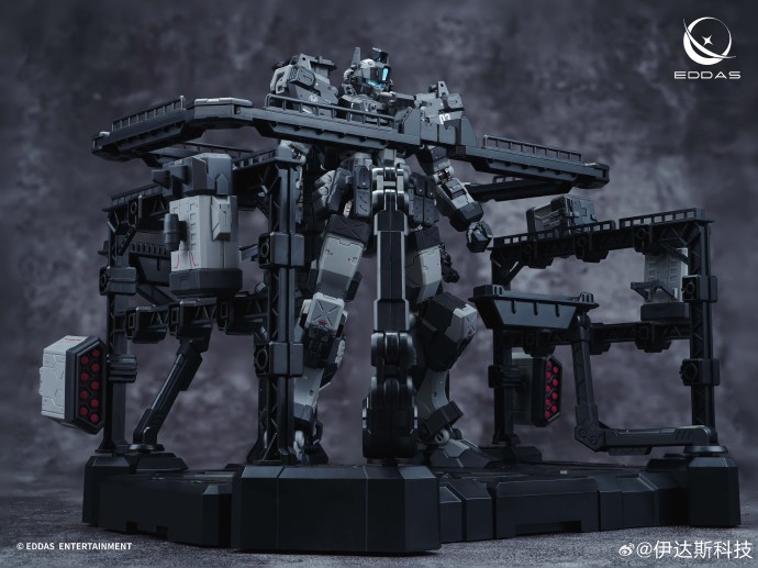 Nome Heavy-Firepower Type Assembly