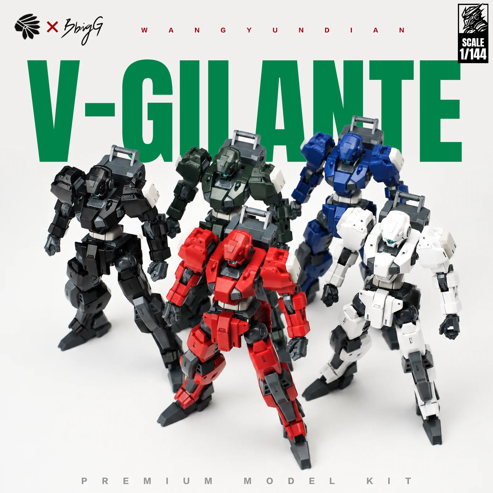 Super Dynamic Cavalry - Blue Vigilante