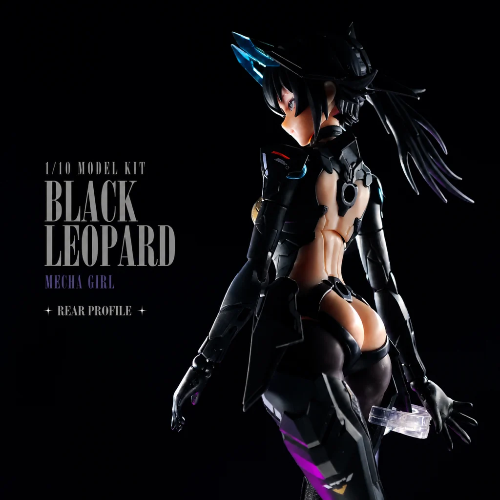 Mecha BREAK - Panther Girl